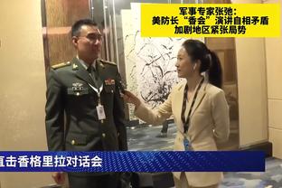 阿扎尔谈更衣室区别：切尔西输球后仍有笑声，皇马训练也会不开心