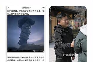 奥纳纳本赛季英超数据排名：7次零封第二，扑救次数&成功率第三